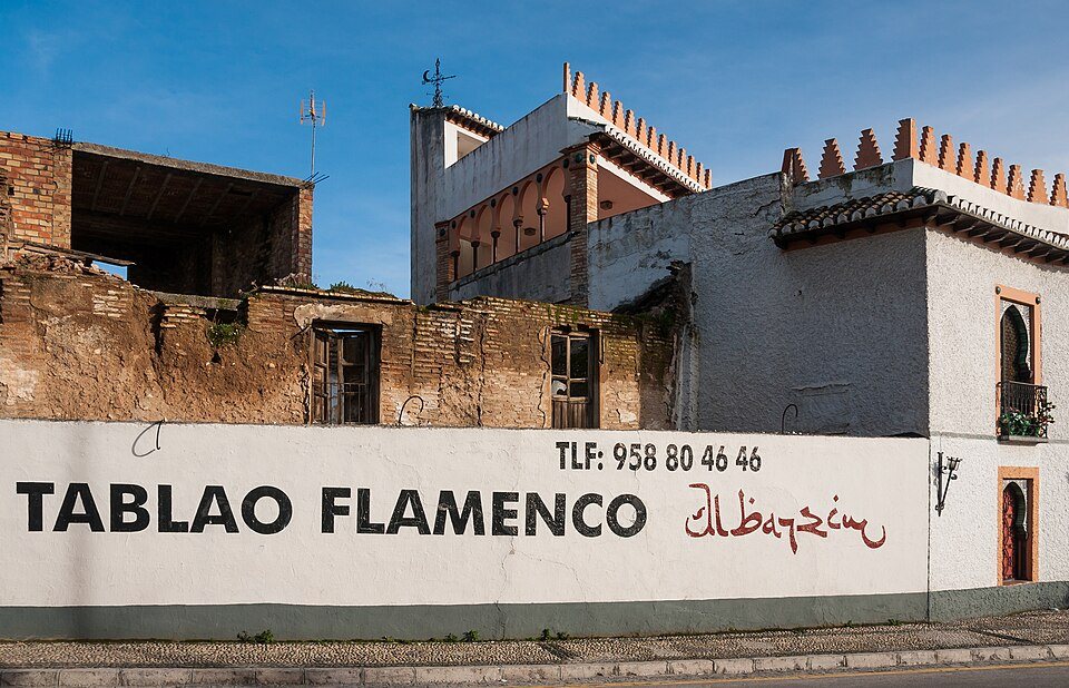 Granada Spain Tablao flamenca Albaicín 01