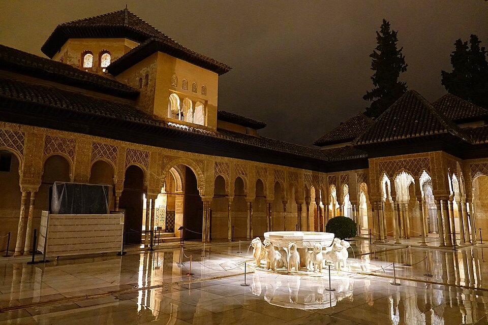 Patio de los Leones